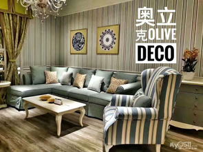 浪漫家具奧立克 尋找熱愛銷售的你，共創家居美學新篇章